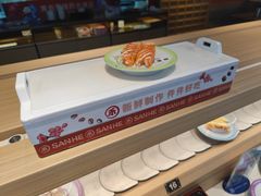 -三禾寿司(君尚店)