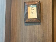 -雷神拉面(财富中心玉米楼店)