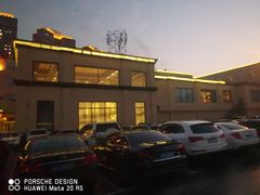 -钓鱼岛洗浴休闲会馆(卫星路店)