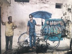 -槟城街头艺术街区