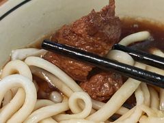 -玉滋補