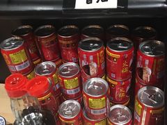 -疯狂的筷子老灶九宫格火锅