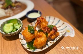 Tartar Sauce Fried Chicken Thigh