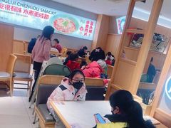 -蓉李记成都名小吃(合肥包河万达店)