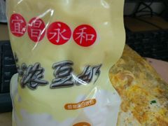 -盛扬煎饼果子(总店)
