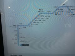 -上海虹桥国际机场