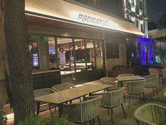 -Mammamia意大利餐厅(阳春巷店)