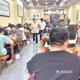 听我的！来西安第一顿吃大雁塔旁的虎子水盆羊肉
