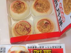 -味多美蛋糕(大红门店)