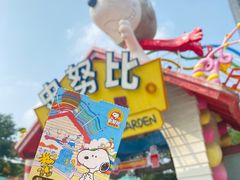 -史努比缤纷世界
