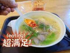 -千盛海南粉(金鸡岭店)