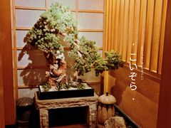 -元通寿司(东骏店)