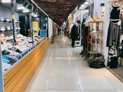 -新五爱道夜市