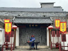 -桂林独秀峰王城景区