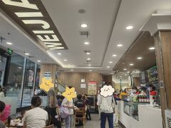 -魏家餐饮(朗香街店)