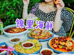 -锦里海景海鲜餐厅.三亚老字号(亚龙湾中心广场店)