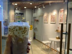 门面-九秋茶铺(三里屯店)