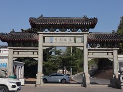 -东坡赤壁风景名胜区