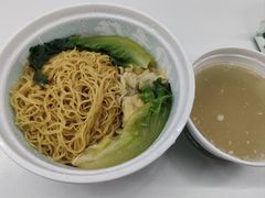 -袁记云饺(长胜市场店)