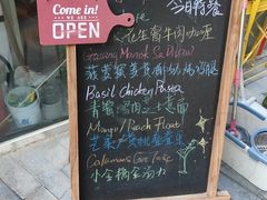 -Mesa Madre梅萨妈妈·Bintana(国贸店)