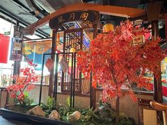 -杨记隆府重庆江湖菜(大悦城店)