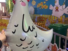 -天河领展广场
