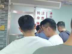-雪园小吃部(天桥商场店)