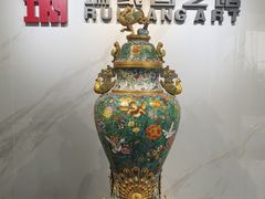 -瑞象国艺馆