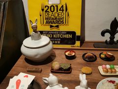 -铃木食堂(帽儿胡同店)