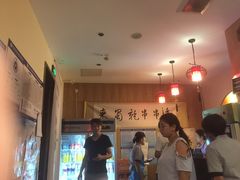 -来蜀乾串串香(北京总店)