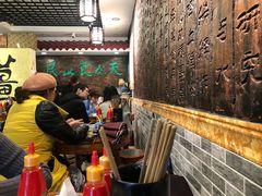 等位区-双喜老铺(人民广场店)