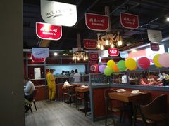 大堂-周鱼小馆石锅酸菜鱼(活力汇店)