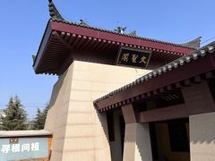 -中华郡文化旅游景区