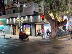 -泸溪河桃酥(秦淮夫子庙一店)