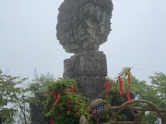 -清江方山景区