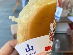 -小豆海棠(嘉兴路店)