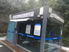 -开福区24小时自助图书馆(营盘东路)