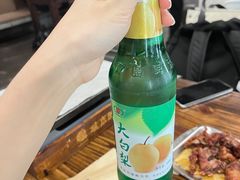 -破店肥哈·东北烧烤(南山保利店)