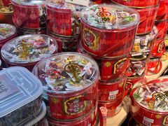 -天虹超市(大西洋店)