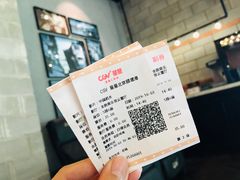 -CGV星星影城(颐堤港ScreenX店)