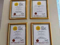 -三美肉骨茶(柏威年广场店)