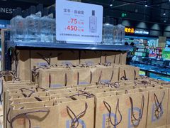 -永辉超市(新郑龙湖锦艺城店)