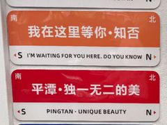 -阿弟特色海鲜餐厅·大排档(平潭店)