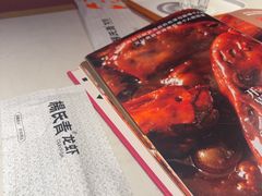 -杨氏青龙虾·羊蝎子(托乐嘉店)