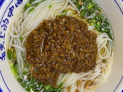 -虎子面粉馆(五一东村店)