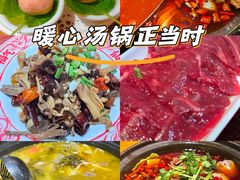 -受气牛肉·重庆耙牛肉(来福士店)