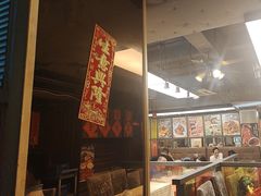 -老廣食堂(区庄店)