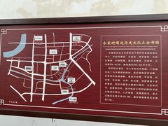 -衣裳街历史文化街区