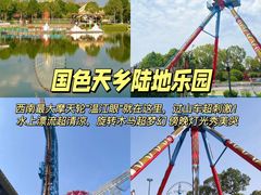 -老鼎万春卤菜(五代传承创始老店)