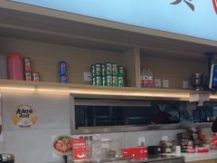 -米村拌饭(摩码广场店)